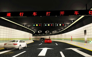 珠海马骝洲交通隧道机电工程项目